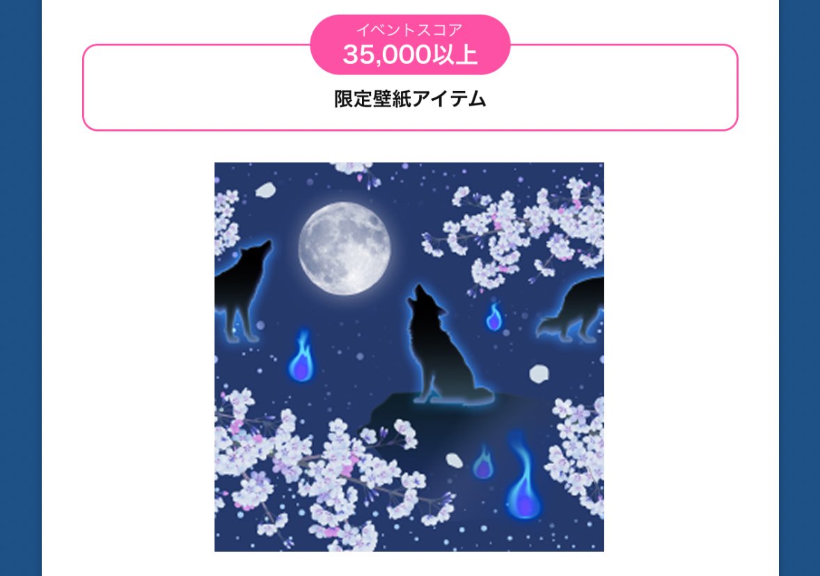 七鬼 蒼🐺🌃〔Nakiri Ao〕 tweet media