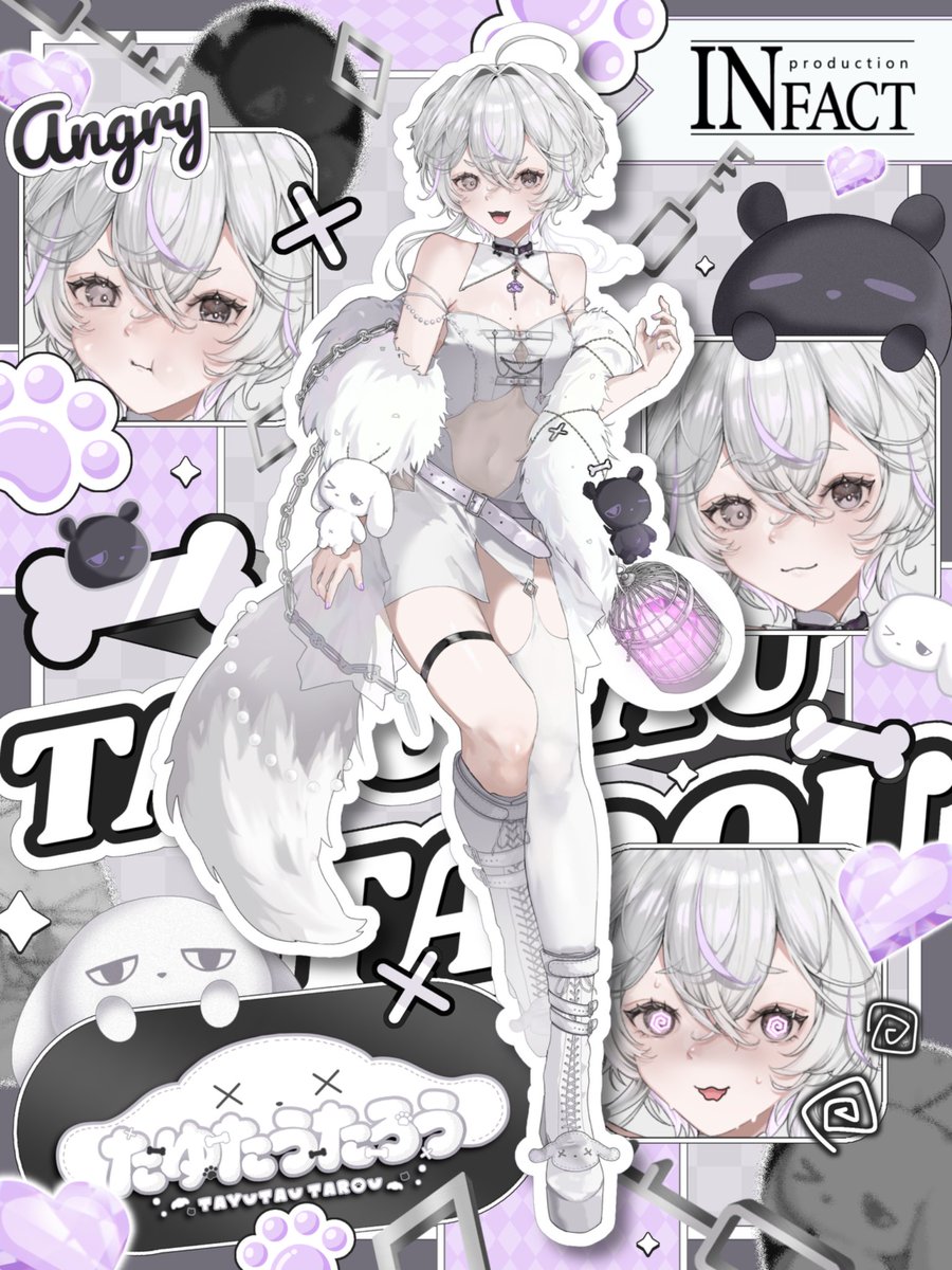 たゆたう たろう🐾🗝 tweet media