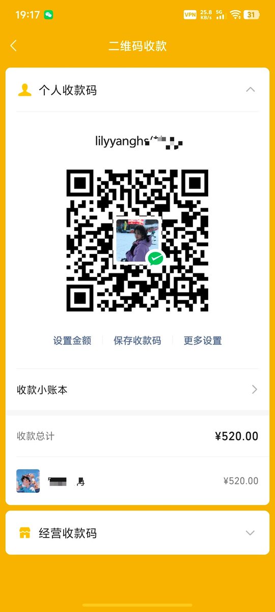 不吃香菜 tweet media