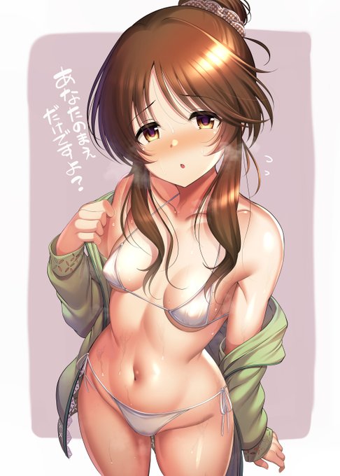 エッチな水着を着てくれる藍子👙 
