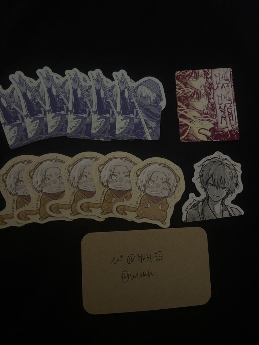 ぴ @取引垢 tweet media