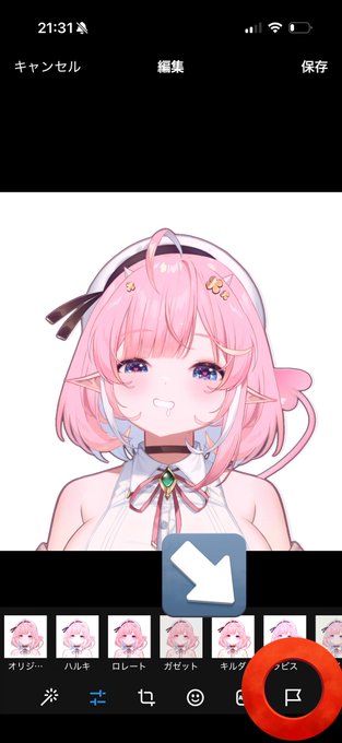 えーと

アプリのポストする時の画面で
画像長押しして
⚐クリックして
ブロック設定

もっと楽に出来るように
直した方がいいのでは?😌w 