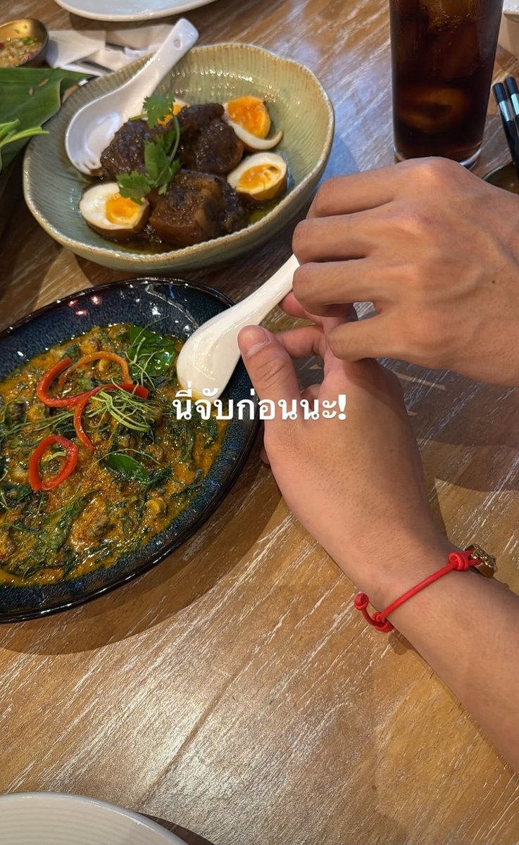 แคปชั่นที่แท้จริงของรูปนี้คือ เสียงซ้องปีป!!

กูจะกินแกงหอย 

🤣🤣