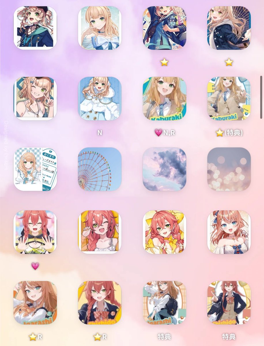 ぴぃち💎🐑 tweet media