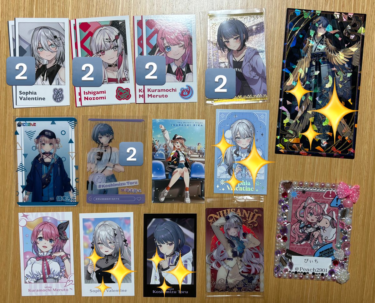 ぴぃち💎🐑 tweet media