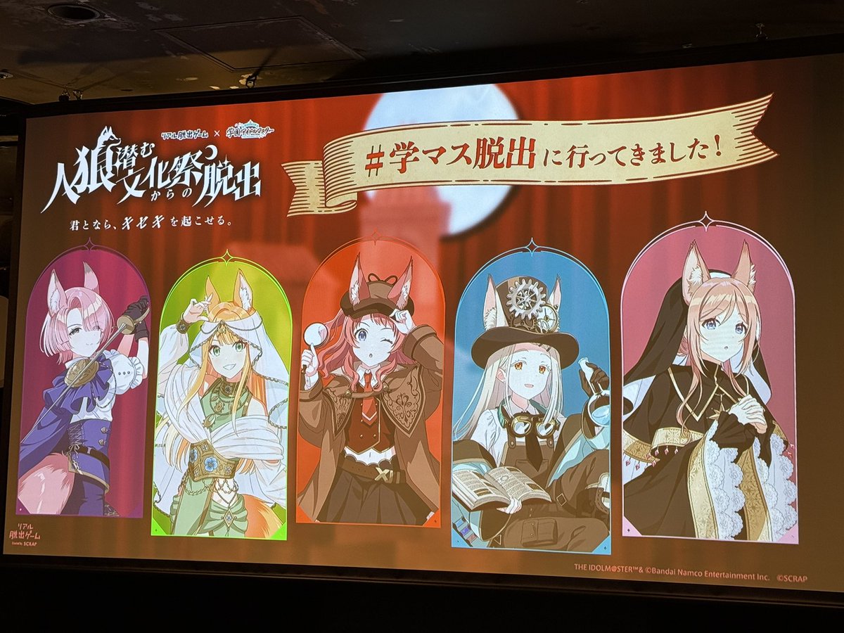 すず@文具マーケット2/22 K-07 tweet media