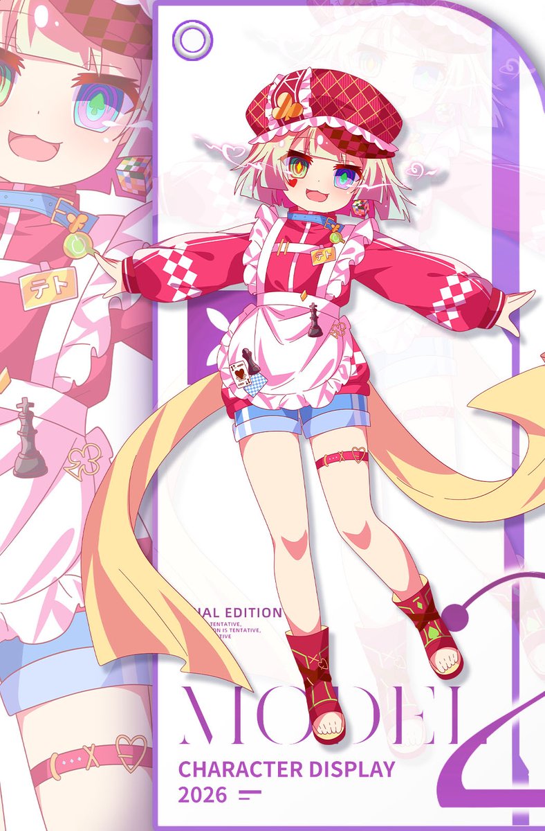 #ノーゲーム・ノーライフ 
#ノゲノラ 
#初瀬いづな
#ジブリール 
#帆楼 
#テト