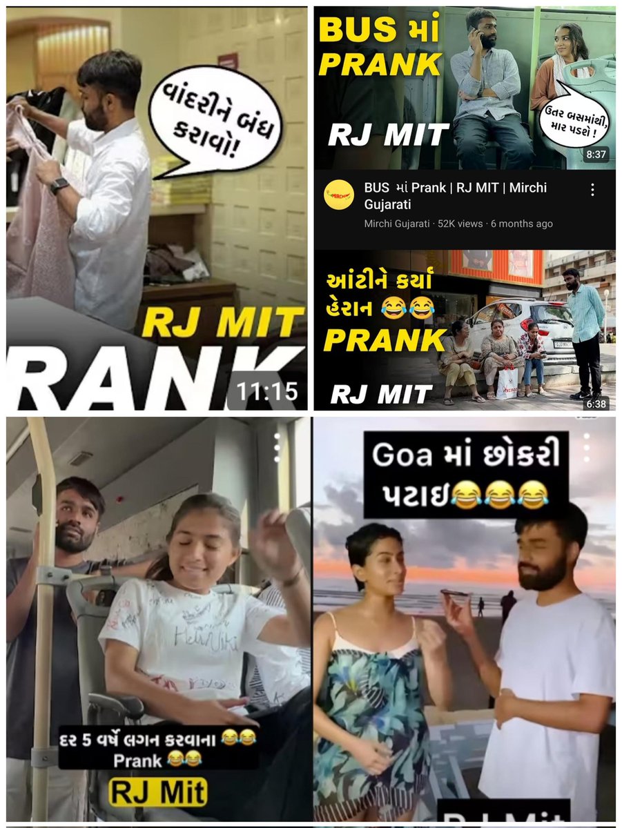 Manan Trivedi tweet media