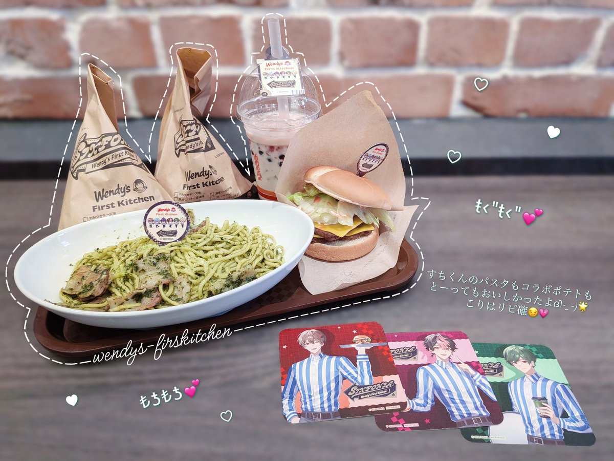 🎼シクフォニ× ウェンディーズ・ファーストキッチン🍽 1⃣回目🎶 素敵
