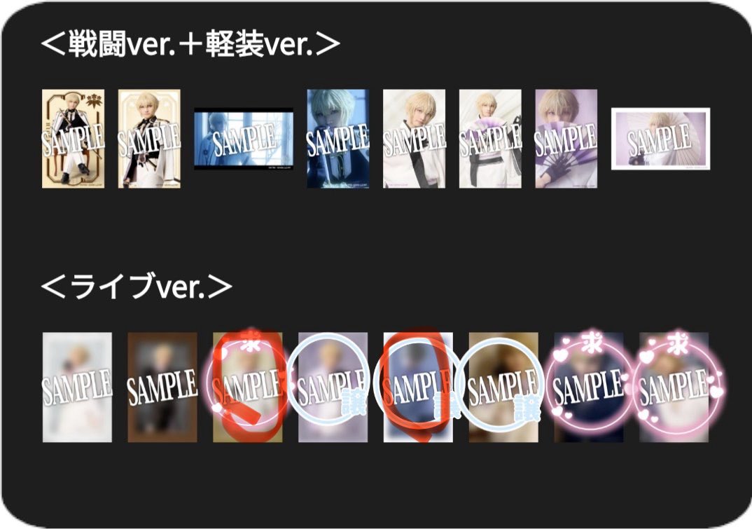 なるあえ tweet media