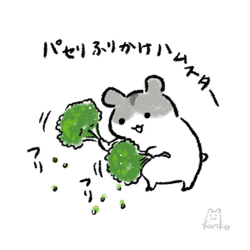 容音さま♥オルゴナイト♥オーダー♥専用です 容音さま♥オルゴナイト♥オーダー♥おまとめ♥専用です Reposts by