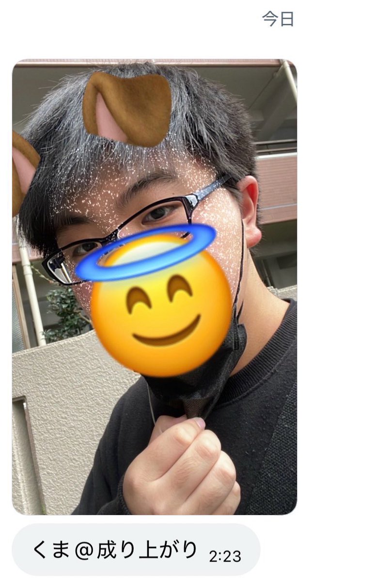 バーオ‼️🤨