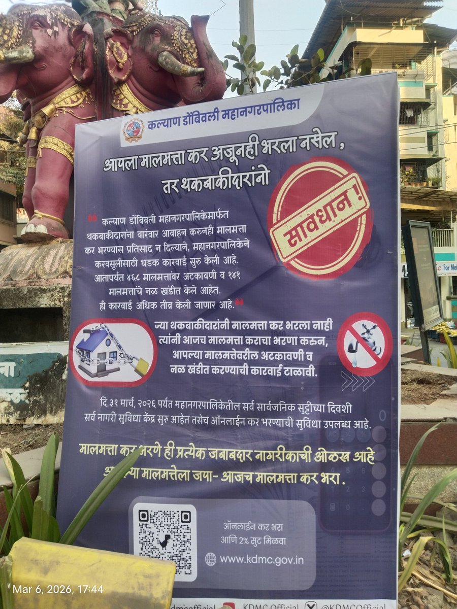 shekhar joshi (शेखर जोशी) tweet media