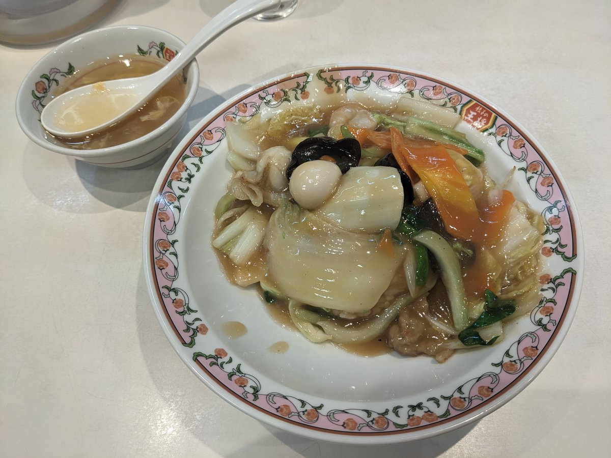 ヤムヤム☆（ゝω・）v (@yumyum) / Posts / X