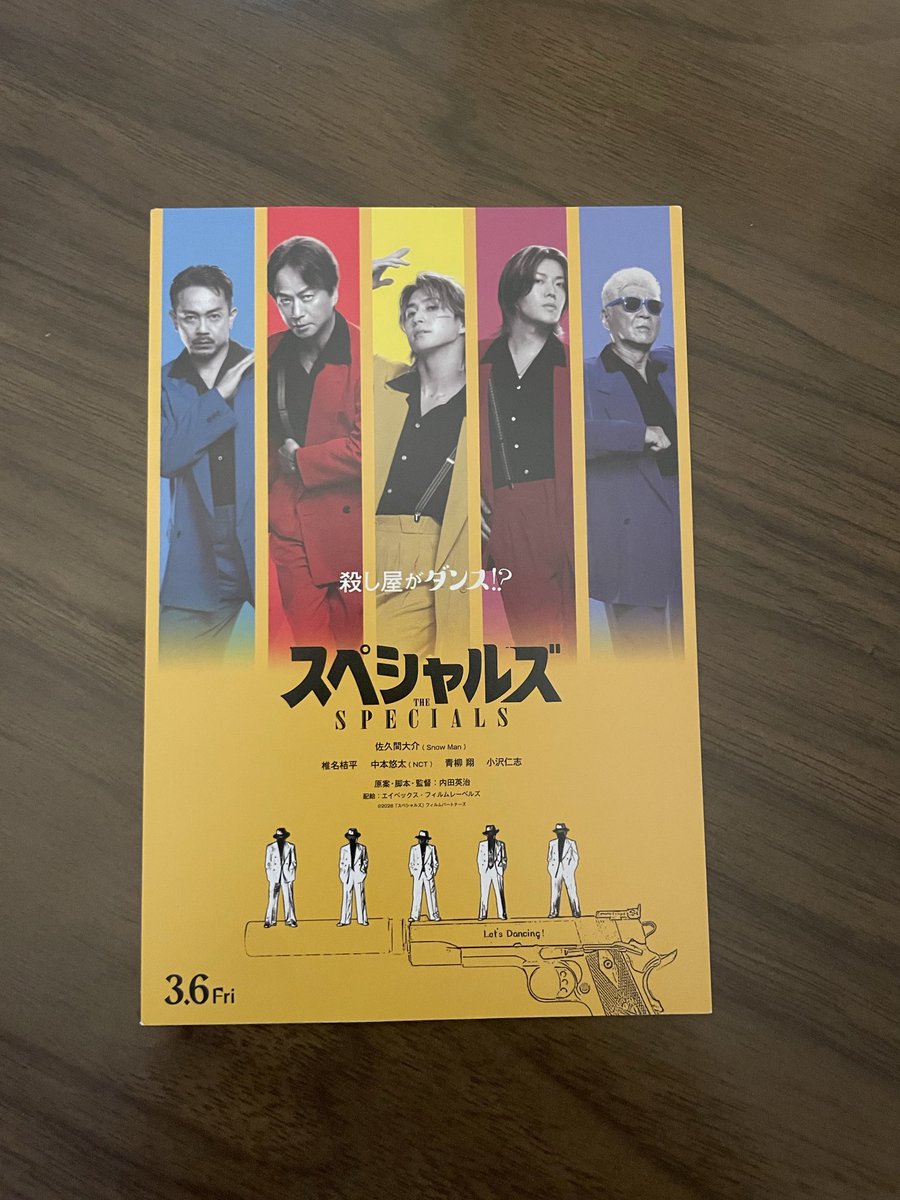 ladywaitrose's tweet photo. 一時帰国中にフライトがキャンセルされて良かったこと

🌸さっくん初単独主演映画の初日舞台挨拶を見られたこと🕺

だけど英語教師として、これだけは言わせてください。なぜか日本でよく見るんだけど
🔫Let's ---ing!🔫
って英語、間違ってます‼️

なぜかというと⬇️ https://t.co/b4LWifX0np