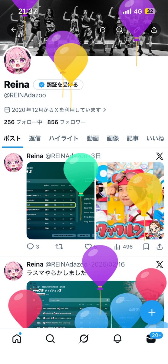 Reina tweet media