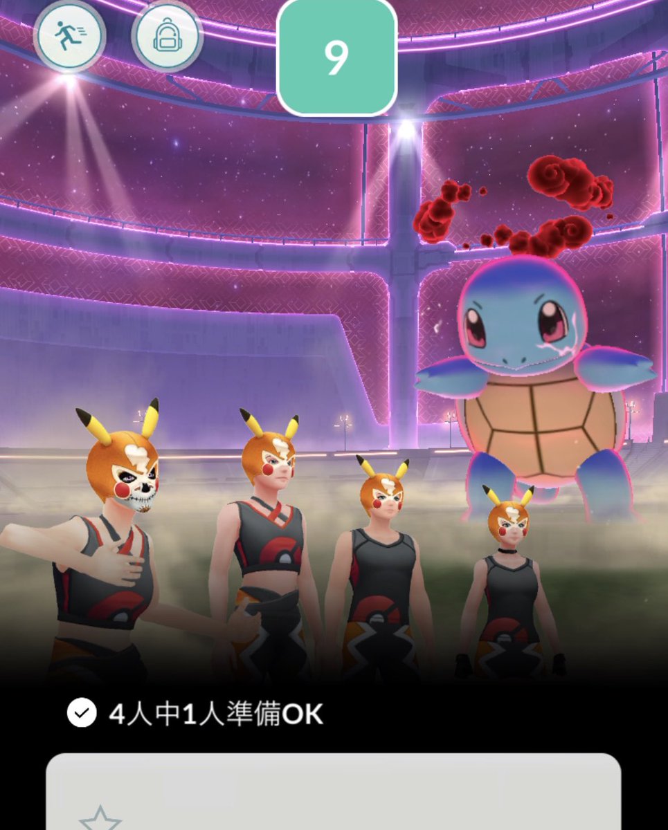 CatStyle tweet media