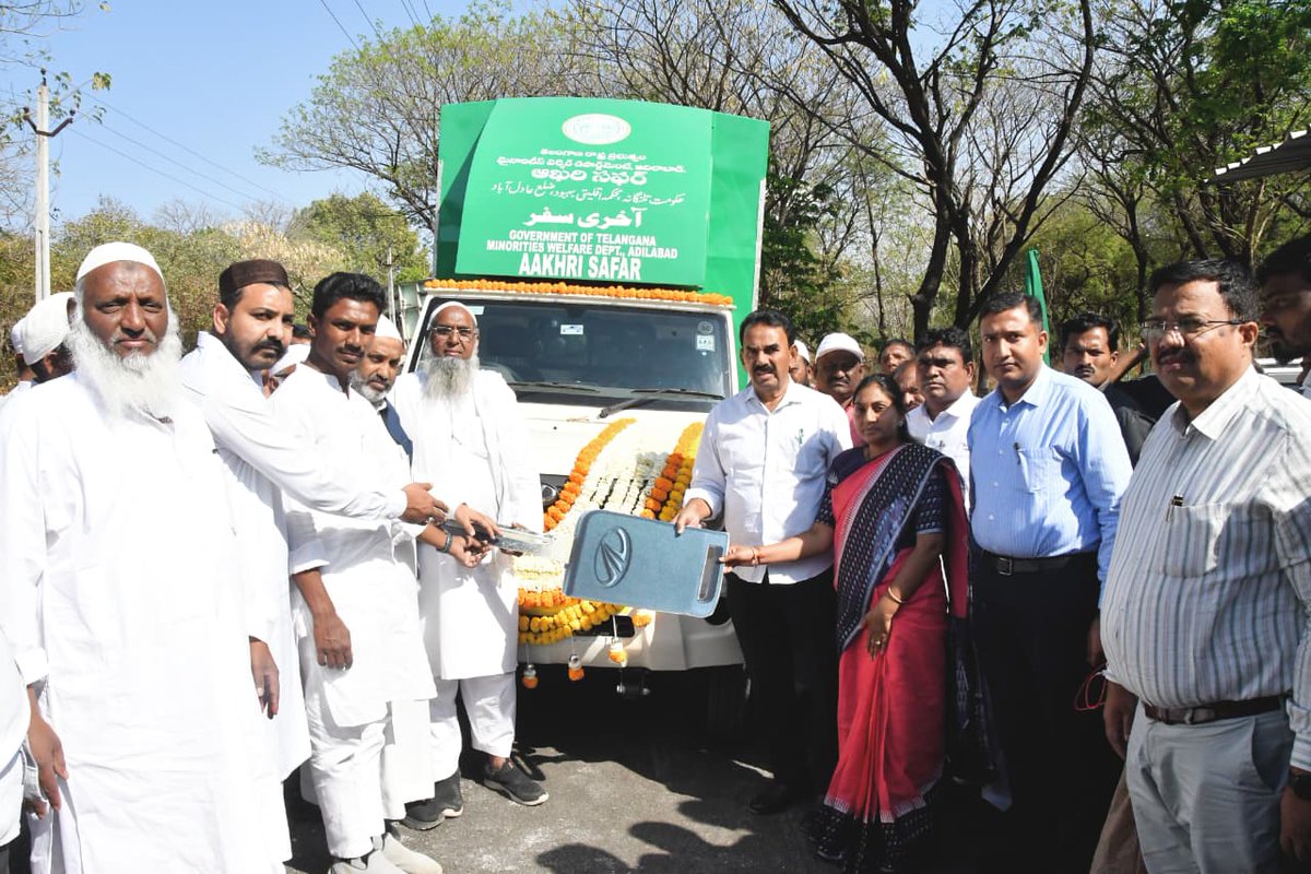 Collector Adilabad tweet media