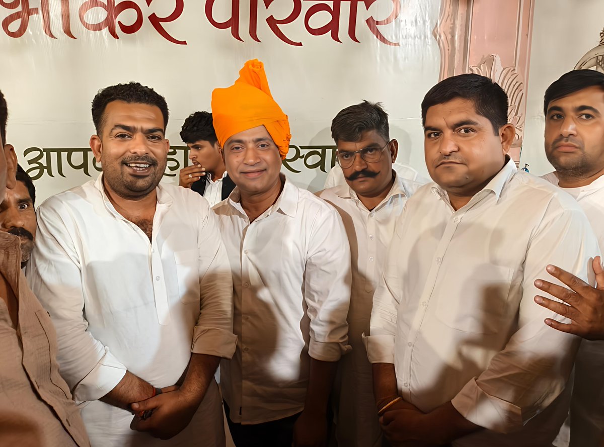 Rahul Kaswan tweet media