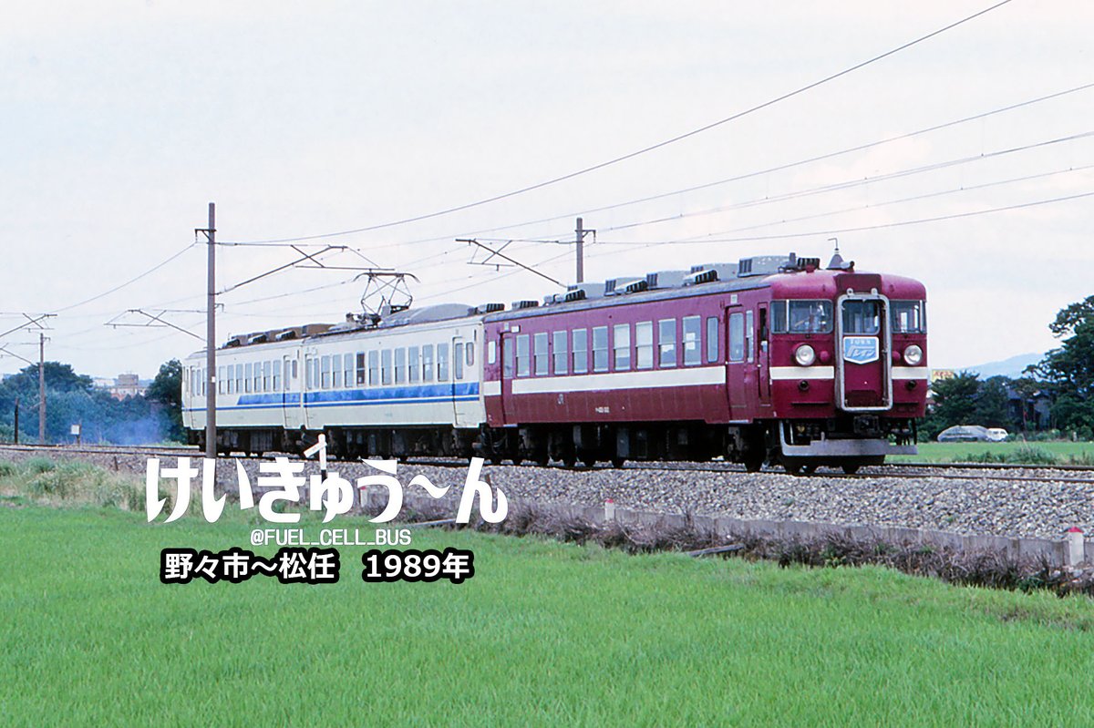 ラリラリ🇫🇷🇯🇵ぱんだ (@raripan21) / Posts / X