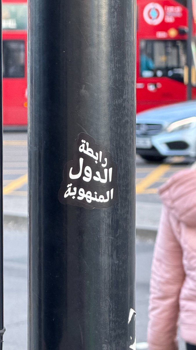 visualpartisan 🎗️ tweet media