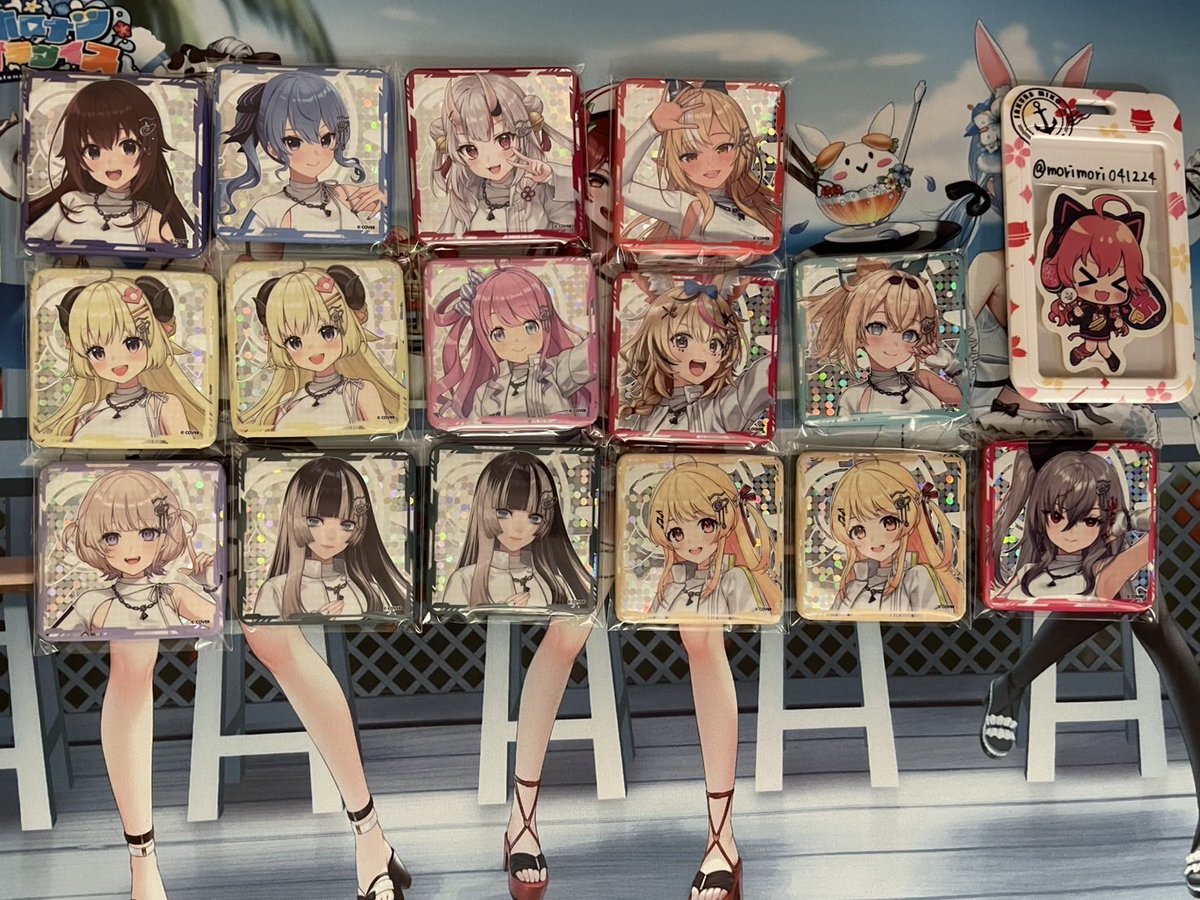 morimori取引垢 tweet media