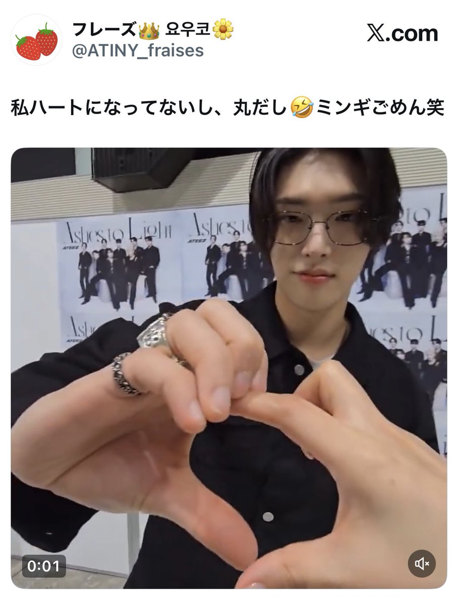 リリイベ当たってるFFさんおめでとう💕私今回は珍しくまだ応募してません😂
今回はやめようかなーって思ってたんだけど、伝説のハートタッチを皆が期待してるみたいなのでハートは応募するよ💗