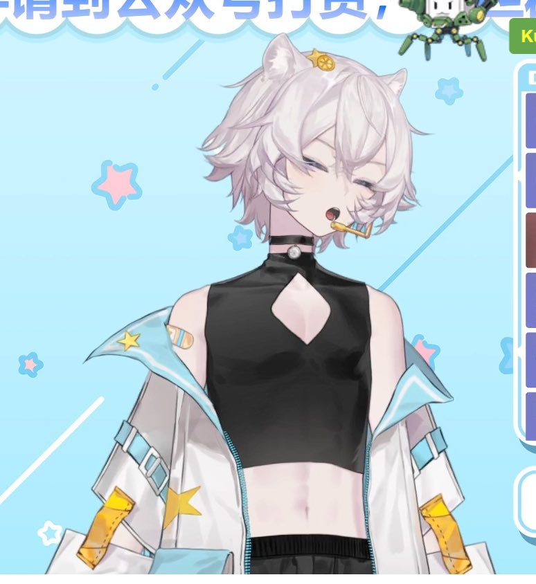 萤少sama tweet media