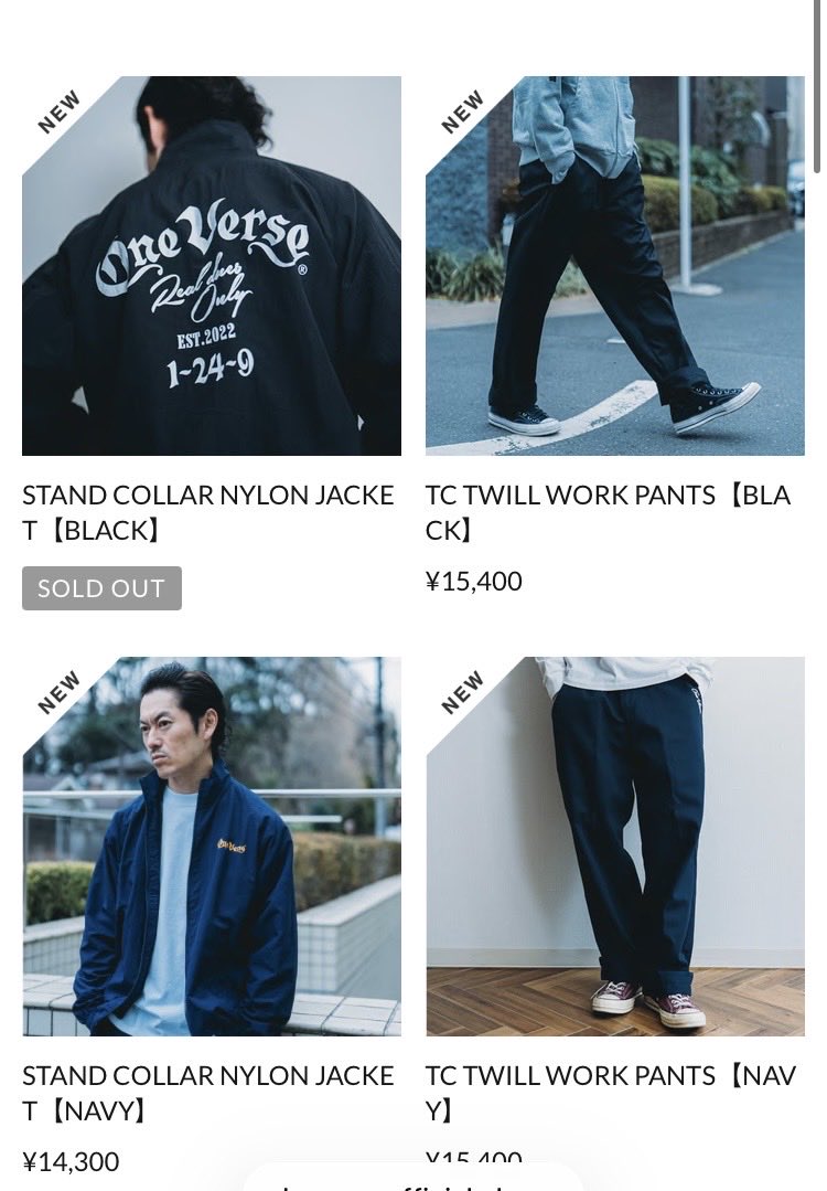 リリック狂 tweet media