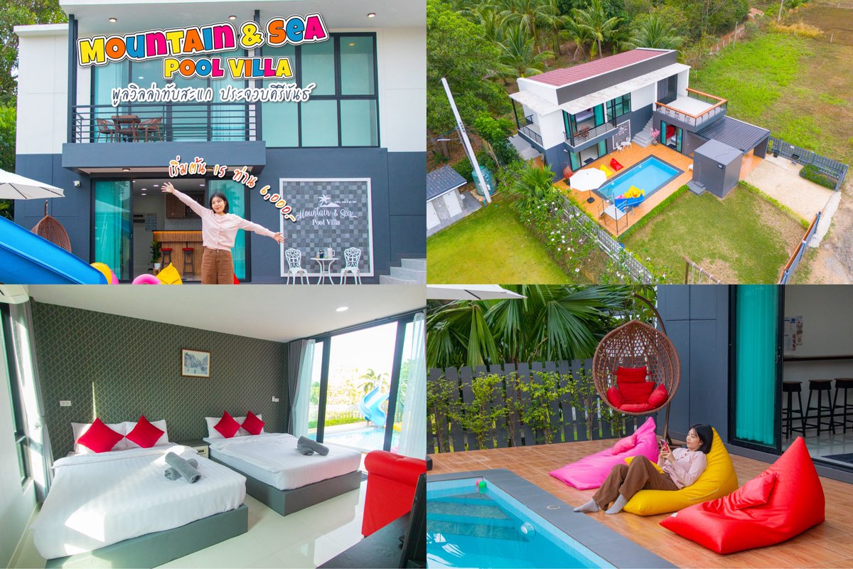 review_prachuap's tweet photo. 🐤 “Mountain &amp; Sea Poolvilla” ทับสะแก #ประจวบคีรีขันธ์  ใกล้หาดลับโคกตาหอม-หาดบ้านกรูด เข้าพักได้ 15 ท่าน 

🐣วันธรรมดา 6,000.-/คืน
🐣วันศุกร์วันเสาร์/นักขัตฤกษ์  10,000/คืน

💙เพจ  Mountain &amp; Sea Pool Villa ทับสะแก
☎️โทร  088-5013653 
💚Line  elle10022518 // bongkoch6395 https://t.co/4QR28SshJX