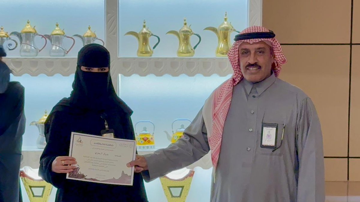 جمعية التوعية السياحية بالحدود الشمالية tweet media