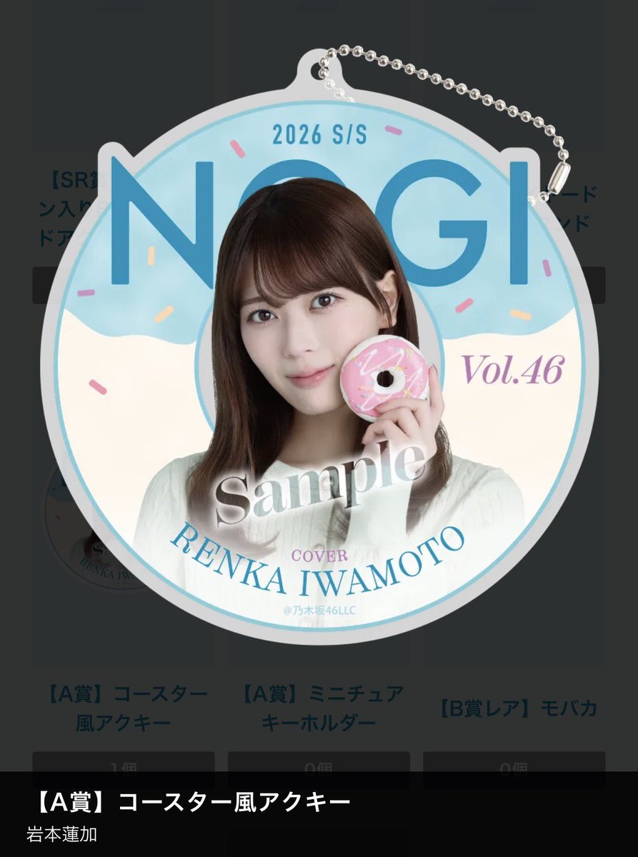 HIROKI.24 tweet media