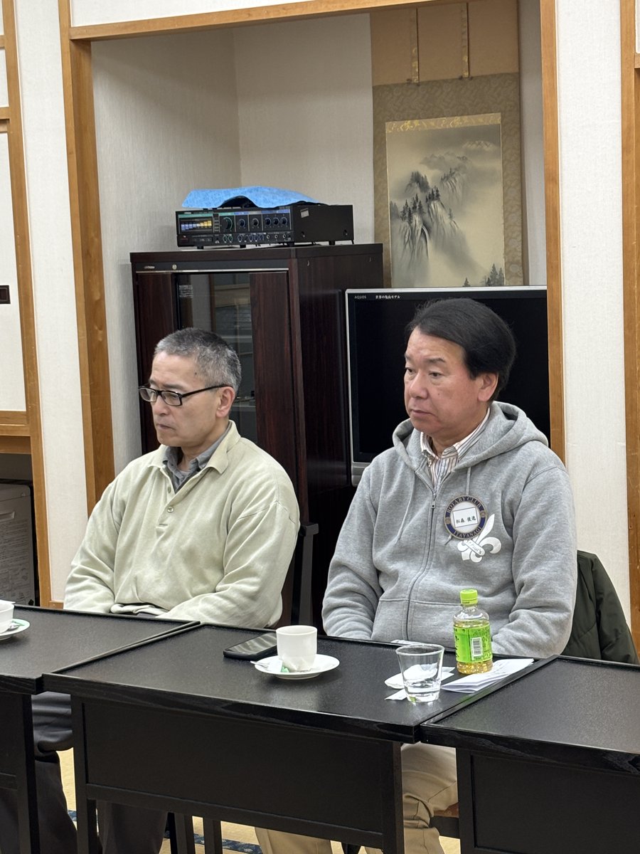 ItayanagiRC's tweet photo. ２０２６年３月３日（火）は
第２６０３回 移動定例会
【 クラブフォーラム 】でした

初めて「移動」での定例会を実施！
頼もしい限りの次年度の運営陣に
当クラブが確実に変化を遂げると確信しました！

今回の会場は
#板柳町ふるさとセンター #青柳館 様
#ごちそうさまでした
 #ロータリークラブ https://t.co/cEkgCNsGoF