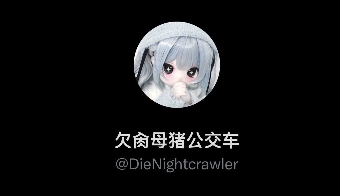 灰色雨天的透明伞 tweet media