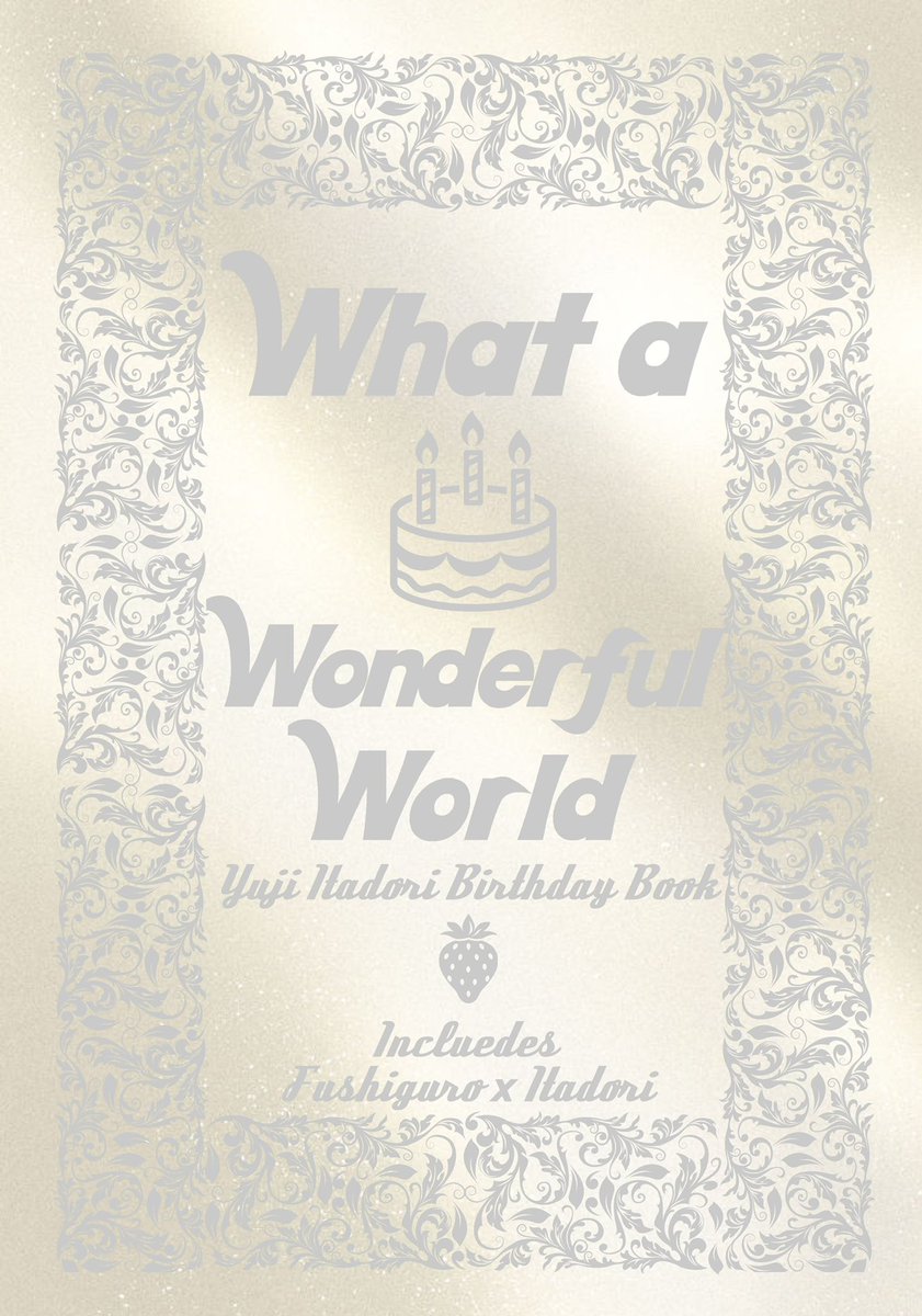 lomsence's tweet photo. 3/20HARUめぐゆじ🐺🐯委託サンプル②新刊🐯🎂ﾜｽｹ、ﾈﾝｽﾞ、9️⃣相図、めゆの短編集。
3/14⏰21時フロマ通販あり。以降のイベントでの頒布予定はありません。※支部に長めサンプルあり。 https://t.co/O6op7PmTey