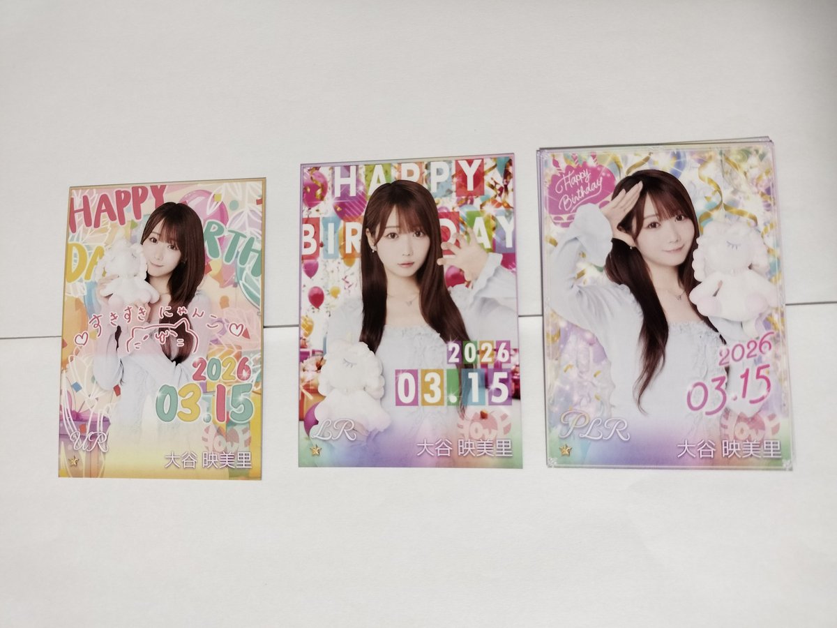 超近距離メイドみりにゃを堪能してきました。 カードは家宝にします