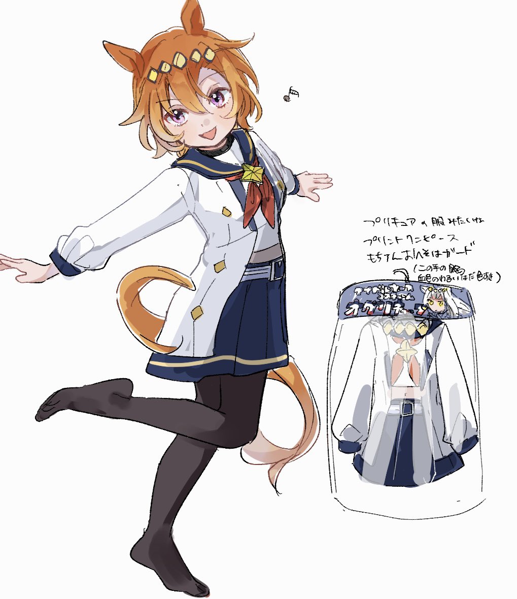 女児用プリントワンピース着てはしゃいでる子供、かなり好き