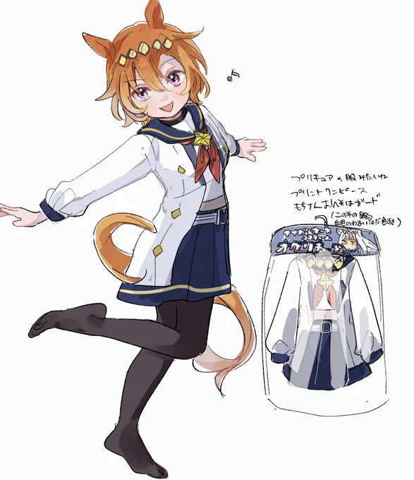 女児用プリントワンピース着てはしゃいでる子供、かなり好き