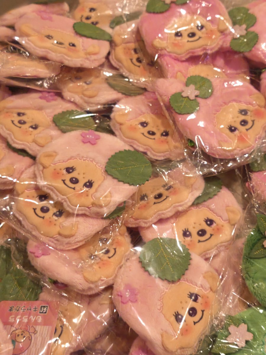 mmi♡̴ tweet media