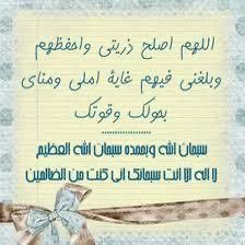 حمد الجربوعي tweet media
