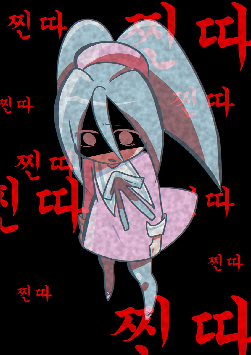 cherry master🍒 tweet media