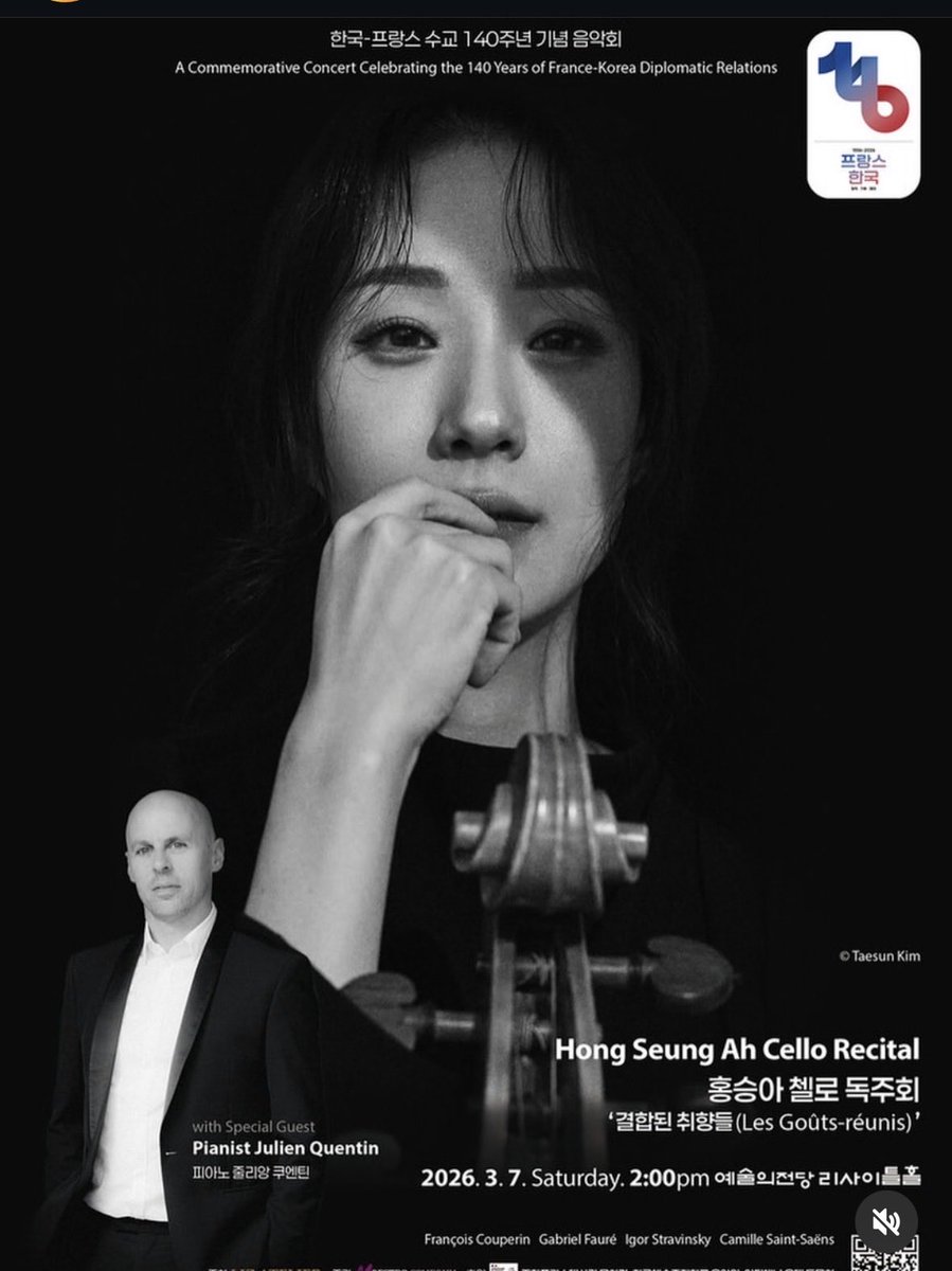julienquentin's tweet photo. Seoul, Saturday March 7 (2:00 PM) recital with cellist SeungAh Hong 🇰🇷🇫🇷
Couperin, Fauré, Stravinsky, Saint-Saëns
#seoulartscenter #cello #piano #france #coree #korea 
@FranceenCoree 

https://t.co/Gh4JFzGOuq https://t.co/HYNaUIi2NY