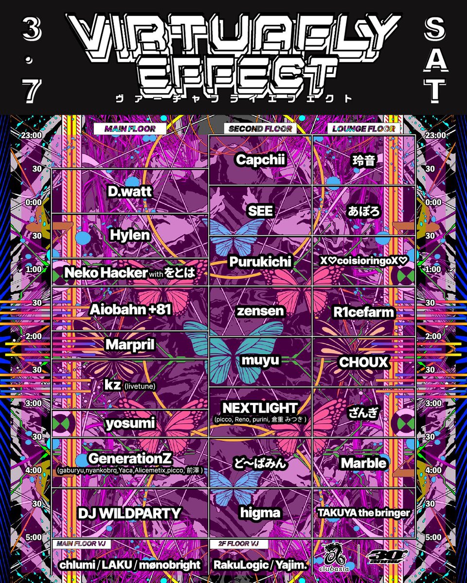 あぽろ tweet media
