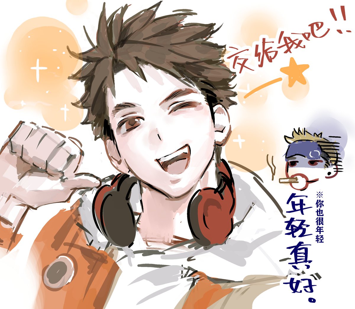 pipi (@k_aminoiki) on Twitter photo 