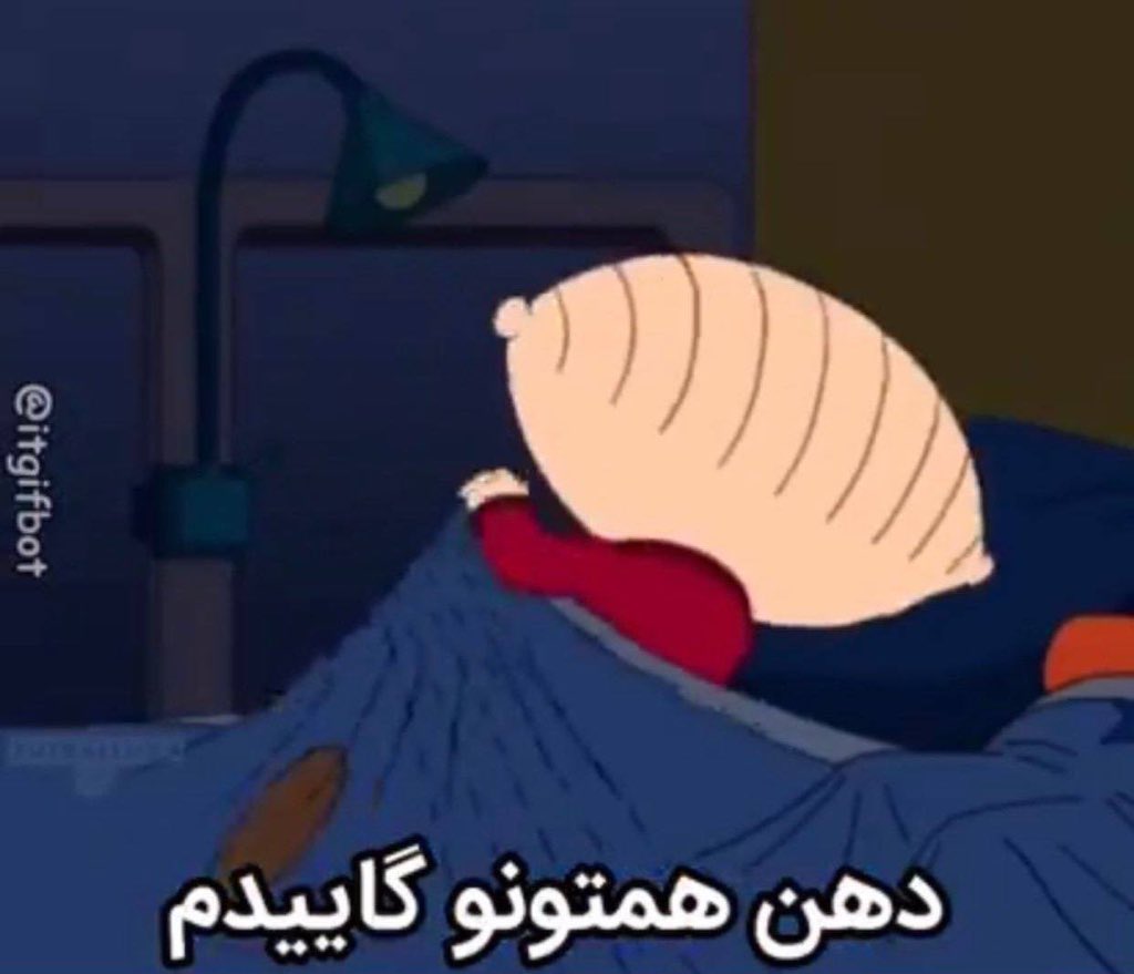 لینگویینی tweet media