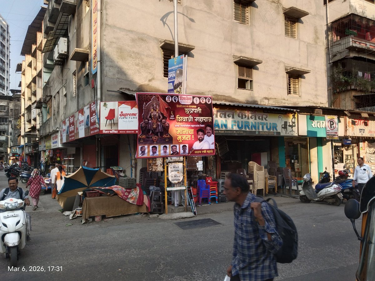 shekhar joshi (शेखर जोशी) tweet media