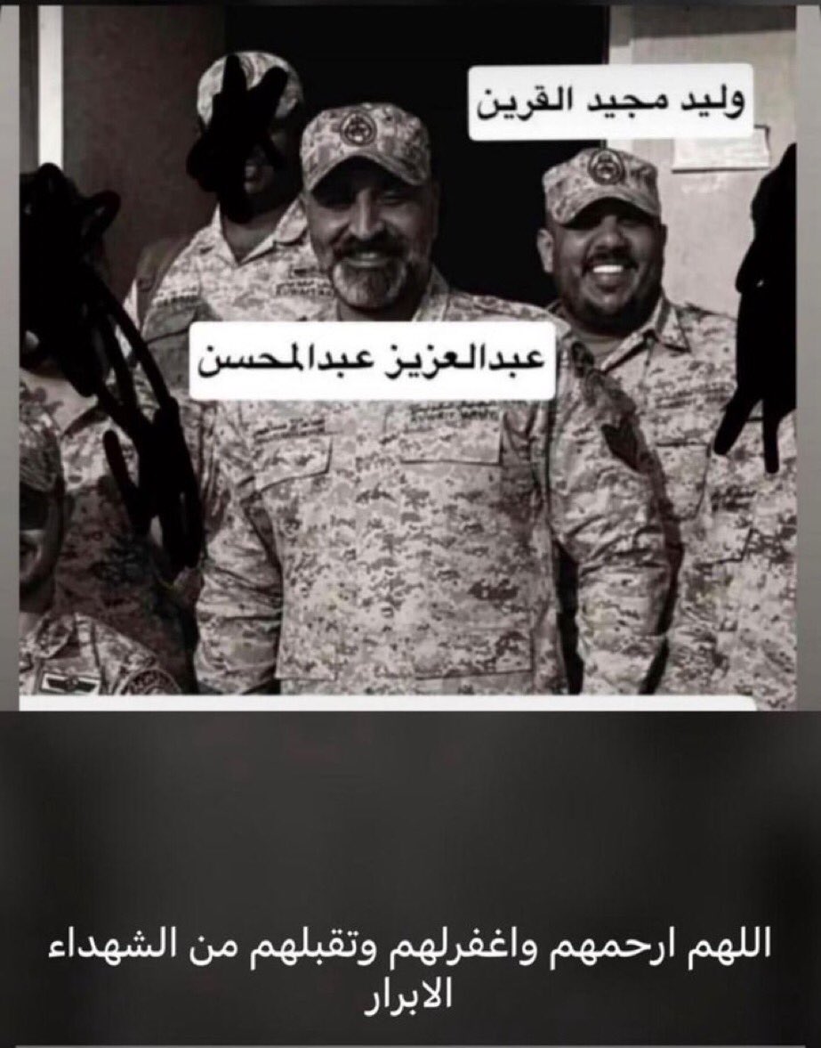 حقوق البدون tweet media