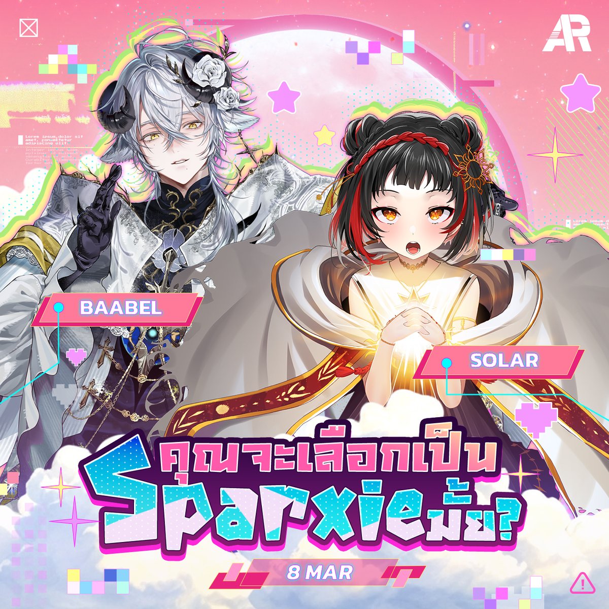 Baabel 🐏《 ARP 》 tweet media