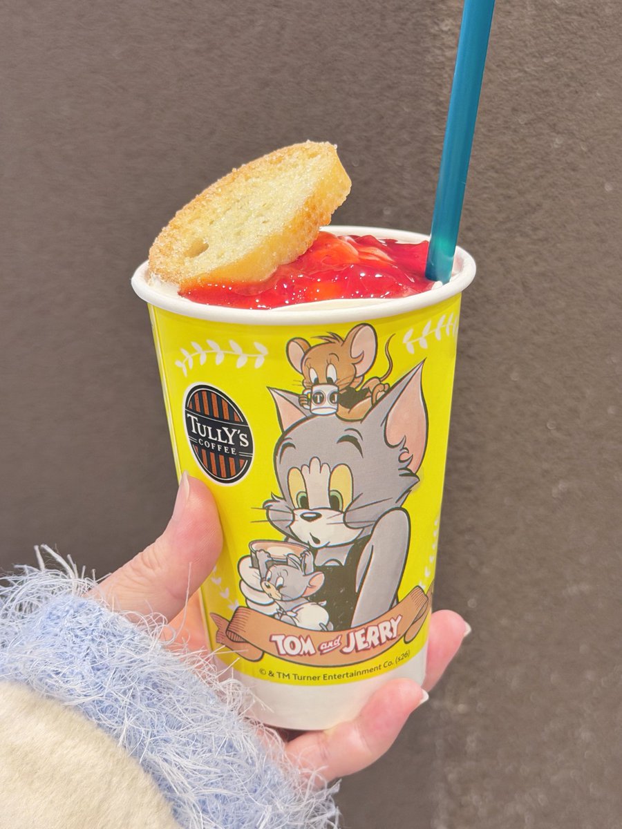 ﾄｰｰｰﾑｯｯｯﾄｼﾞｪﾘｯｯｯ♪