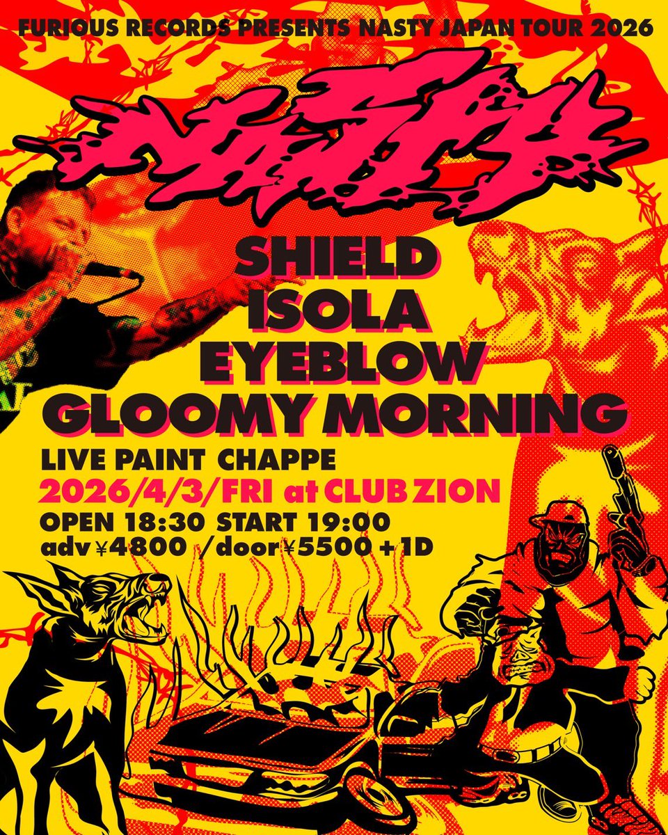 K.KAWASHIMA SHIELDHC tweet media